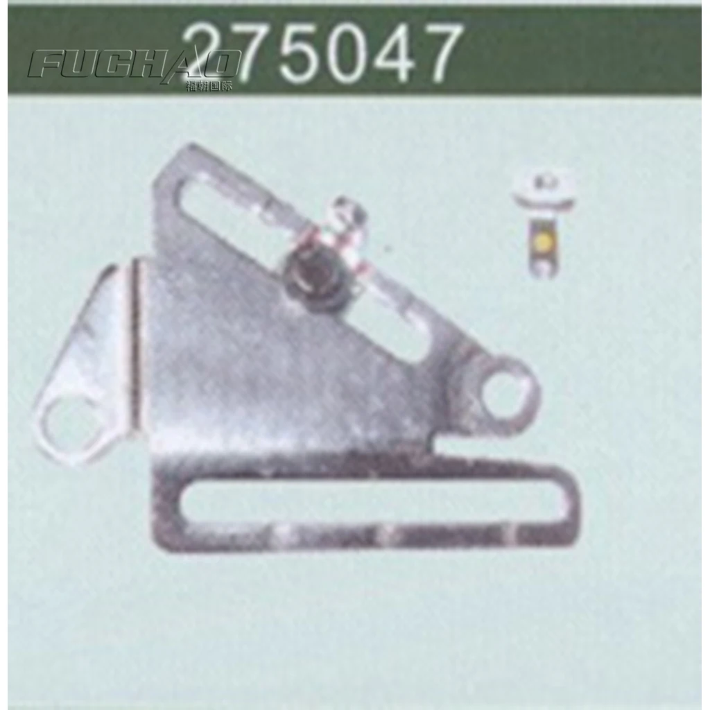 275047 THREAD GUIDE Sewing Machine Parts