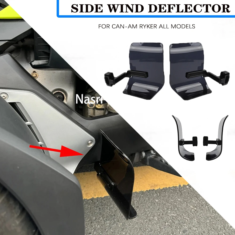 

Для Can Am Ryker 600 900 Ace Rally 2019-2025 мотоциклетные боковые спойлеры, обтекатель, нижний ветрозащитный чехол, комплекты аксессуаров