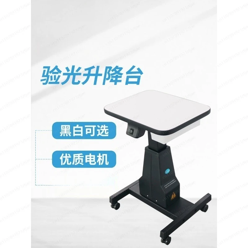 3A Computer Optometry Table  Equipment Beauty Instrument Electric Lifting Table