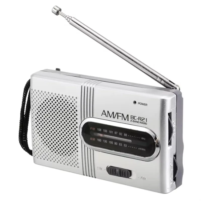 

BC-R21 AM/FM Portable Radio Old Man Morning Practice Player