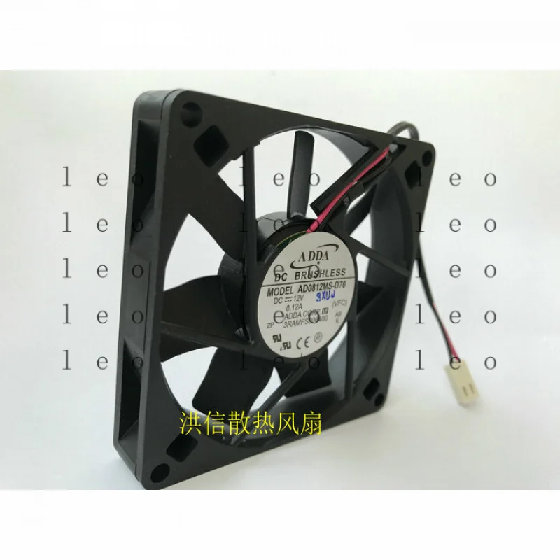 DD  1 PCS ADDA  Fan  AD0812MS-D70 DC 12V 0.12A  8015 8cm 2 PIN