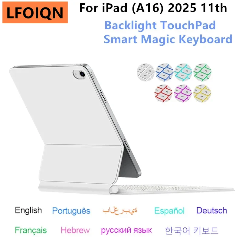 

Magic Keyboard for iPad A16 11 inch 2025 iPad 11th Gen Tablet Smart Case Portuguese Spanish Hebrew Arabic Russia keyboard cover