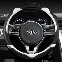 Carbon Fiber Leather Car Steering Wheel Cover For Kia NIRO NIRO EV SUV 2016 2017 2018 2019 2020 2021 Auto Accessories