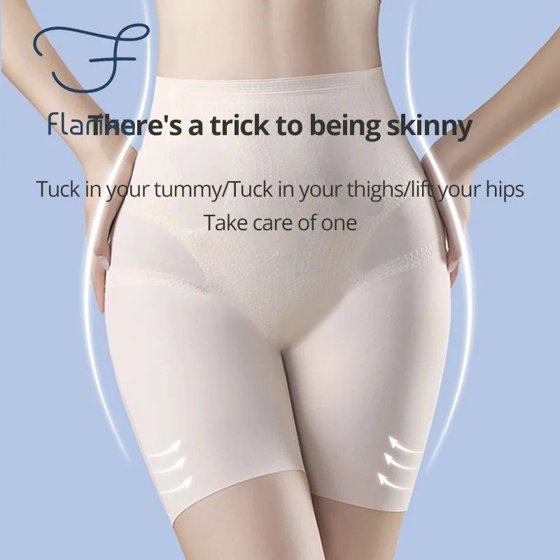 Flarixa Body Shapers sem costura para mulheres, ultrafino, seda gelo, shorts de segurança, cintura alta, calcinha redutora de barriga lisa, cueca