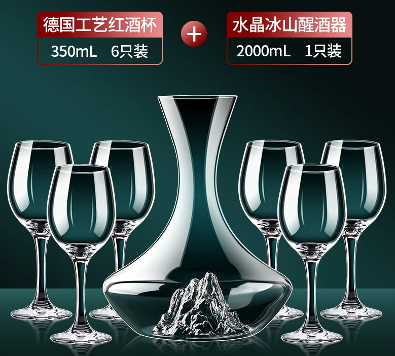 Red Wine Glass Set Decanter Goblet Flagon Dispenser Bottle Barware Bar Sets Container Cup