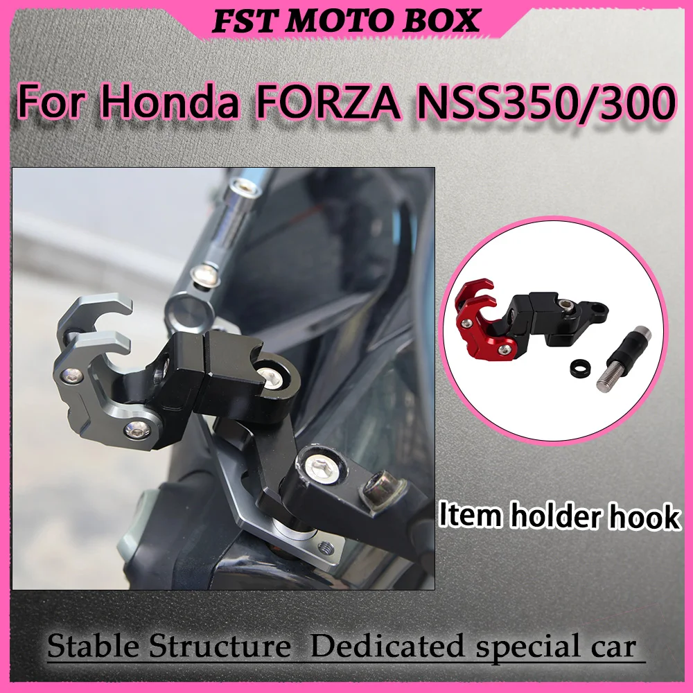 For Honda NSS350 NSS300 Forza Locomotive Front-Mounted Storage Hook Compact Lightweight Instrument Panel Unobstructed Motorcycle