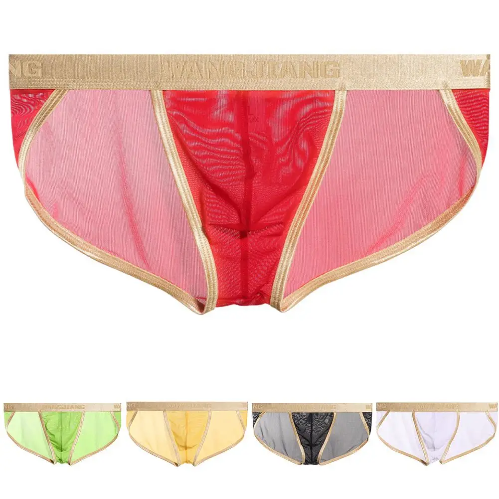 ملابس داخلية مثيرة للرجال من Sleep Bottoms ملابس داخلية منخفضة الخصر تسمح بالتهوية ملابس داخلية للمثليين ملابس داخلية مريحة شبكية رفيعة