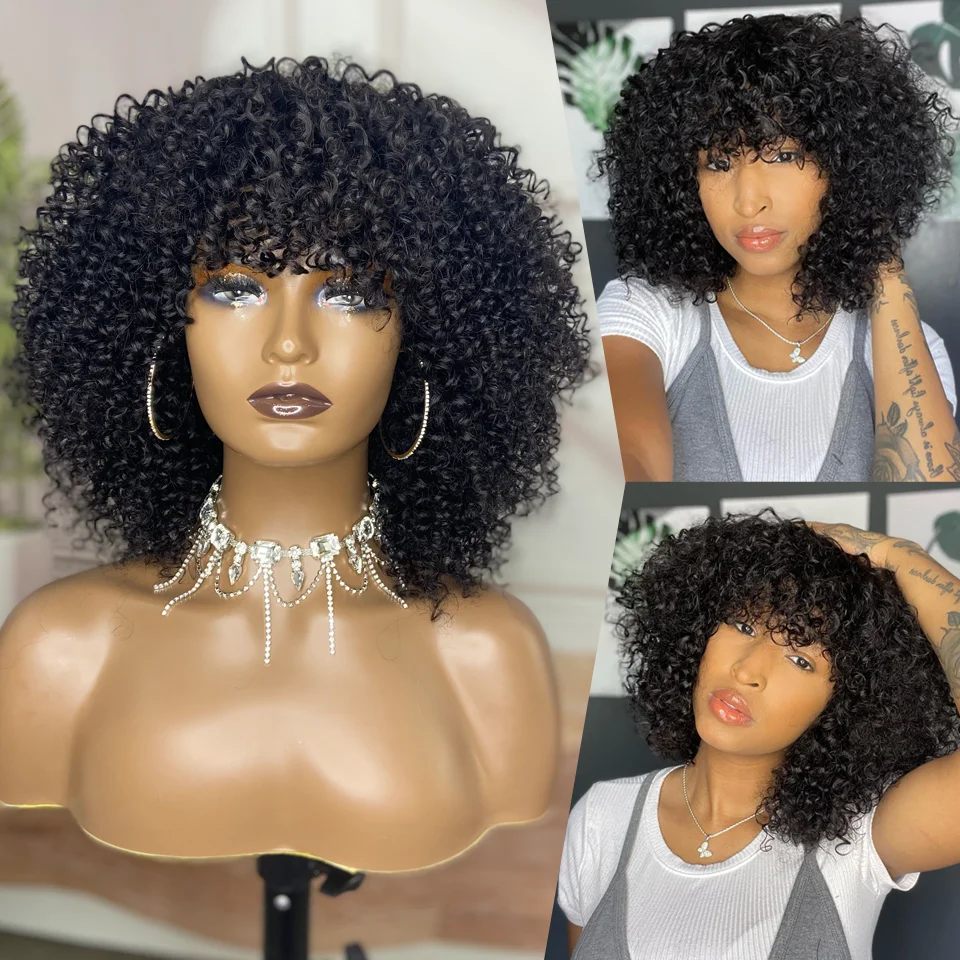 

Short Curly Wig With Bangs Human Hair Afro Kinky Curly Wig Highlight Glueless Full Machine Made Wig 250 Density Remy Brazilian