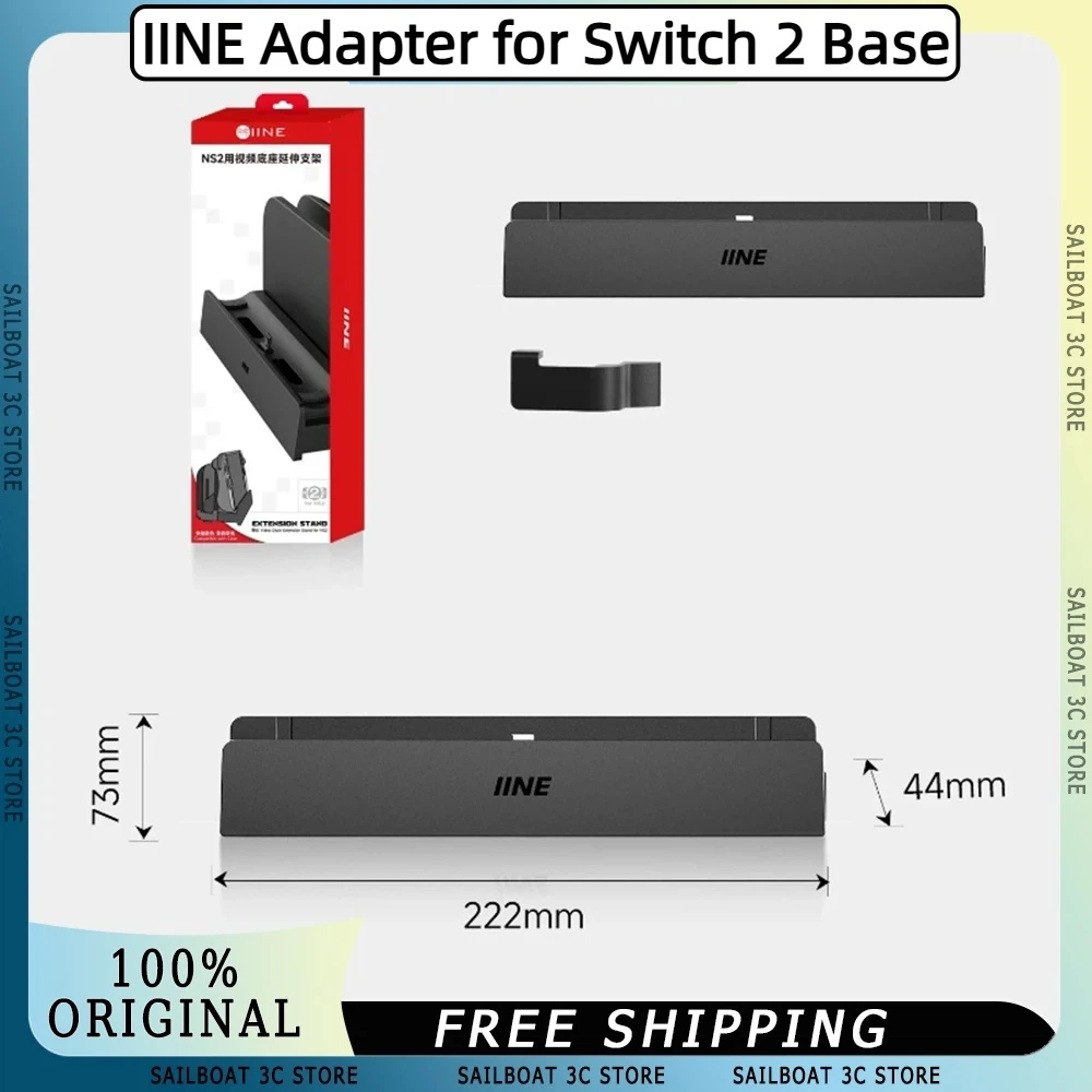 

IINE Adapter for Switch2 Base Extension Stand TV Mode Base Extension Cable Video Casting Extension Host Cooling NS2 Accessories