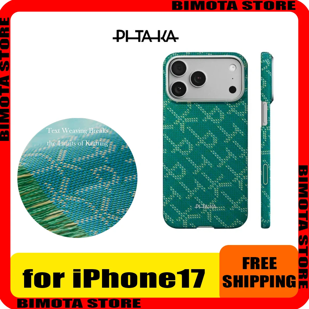 

Магнитный чехол для телефона PITAKA из кевларового углеродного волокна для IPhone 17 Pro/Pro Max, задняя крышка с беспроводной зарядкой