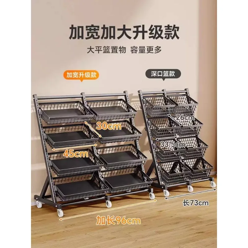 Supermarket Vegetable and Fruit Shelf Commercial Snack/Candy/Photo Chips Stand Convenience Store Display Shelves with Basket view 4