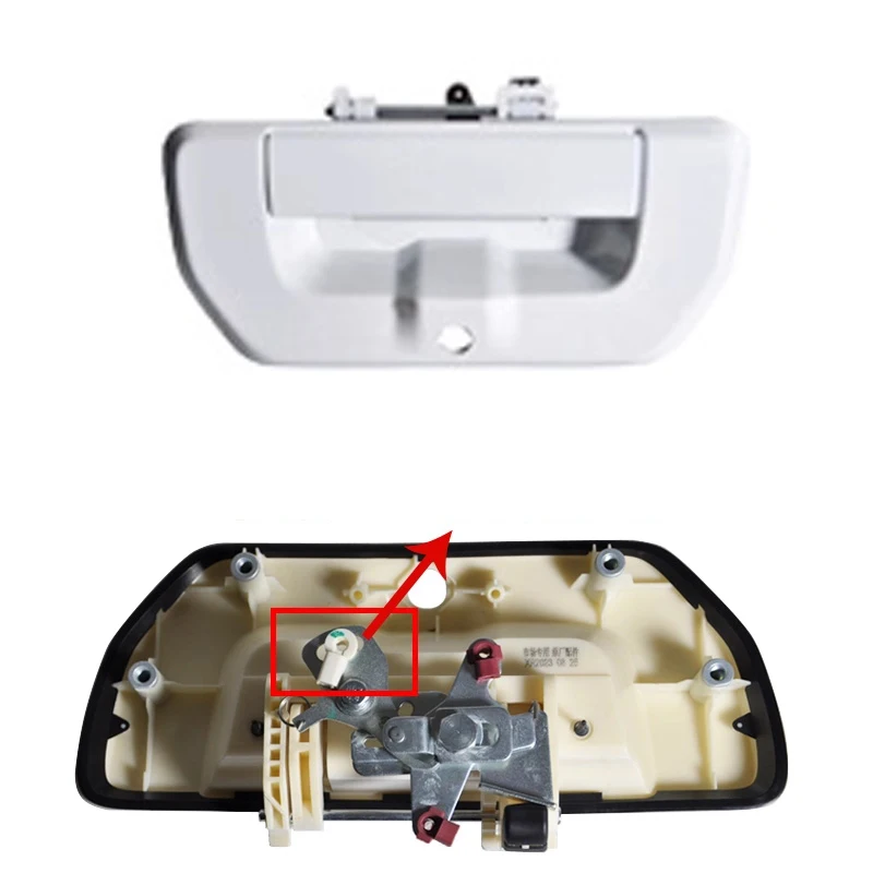 

White Pickup Bed Tailgate Handle/Tailboard Outer Latch (With Lock) for Great Wall Cannon Passenger/Off-Road Versions