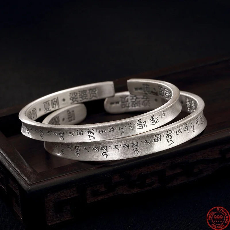 S999 Sterling Silver Bracelets for Men Women Buddhist Six-Character Mantra 6mm 8mm Bangle New Fashion Jewelry Wholesale