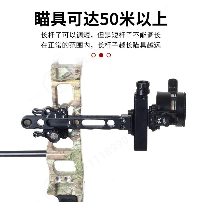 New SPG Single Pin Long Bow Sight 4-Way Micro Adjustment for Compound Bow, Adjustable Sight Bar with Lens Installation Slot