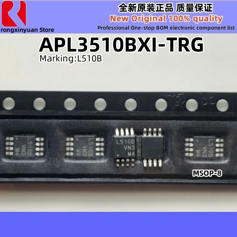 10 шт. MP1542DK-LF-Z 1542D MP1542DK MP1542D APL3510BXI-TRG L510B APL3510BXI APL3510DXI-TRG L510D APL3510DXI APL3510 MSOP8 100% новый