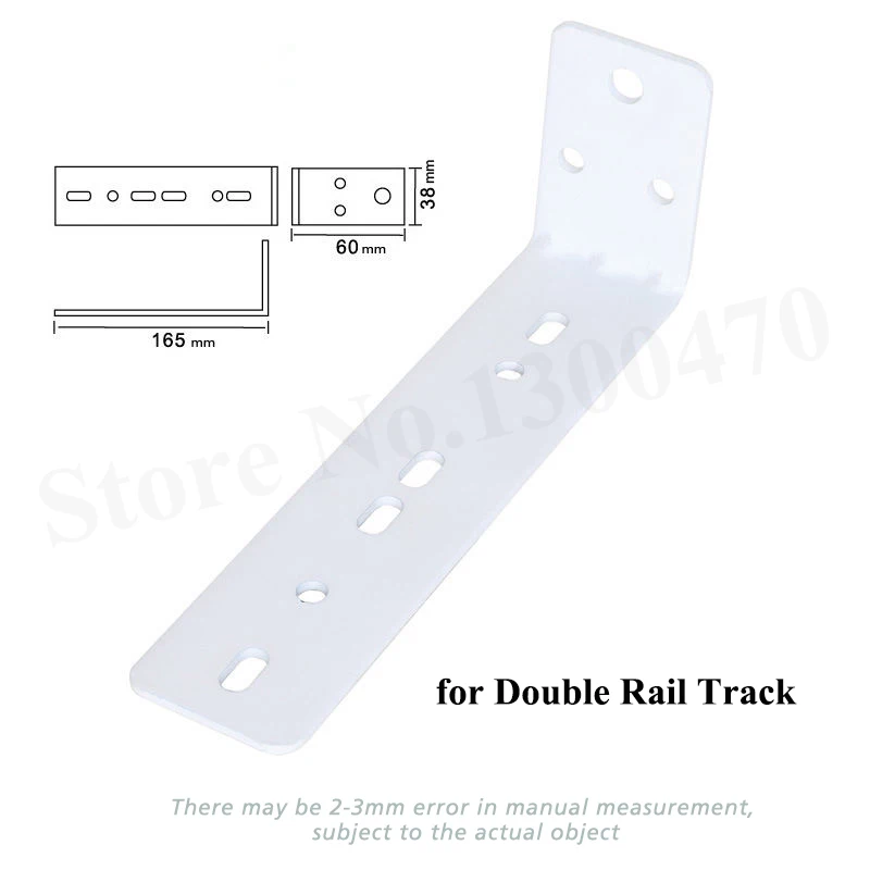 High Quality Wall Mounting Side Bracket Curtain Accessories For Smart Intelligent Single Double Electric Curtain Track Rail