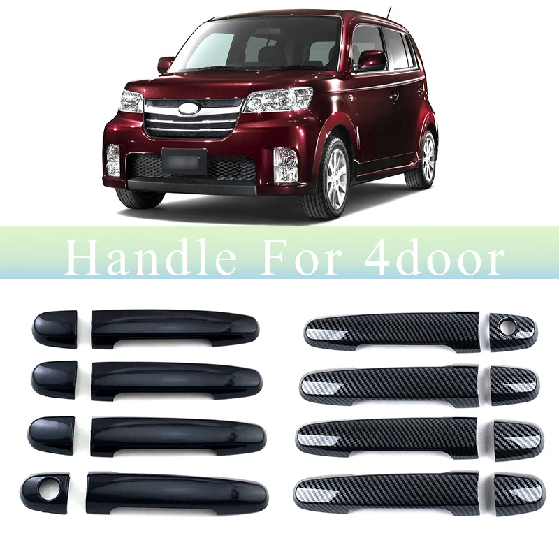 

Suitable for 09-12 Subaru Dex door handle decorative door bowl handle scratch-proof modification special accessories