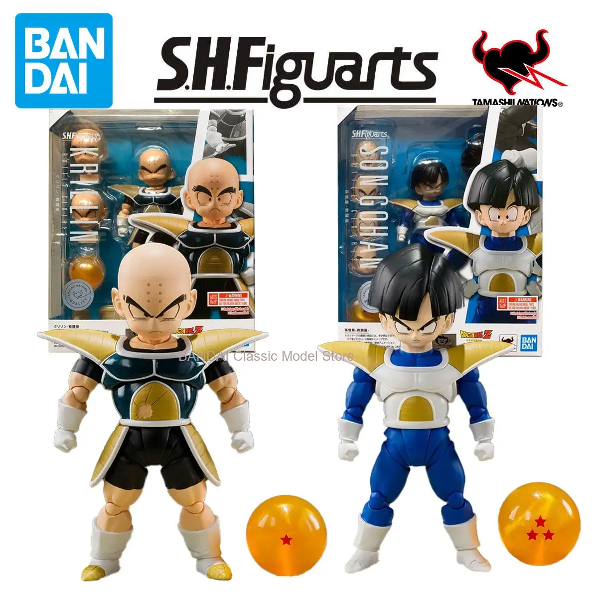 Bandai Genuino Gohan Krillin Battle Suit SHF Dragon Ball Anime figura Giocattolo mobile Anime Periferica Action Figures per collezionisti