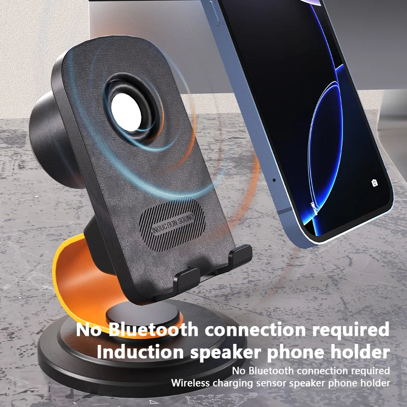 No Bluetooth Connection Required Induction Speaker Phone Holder 360 Sound Field System Sensing and Bluetooth Switch in Seconds