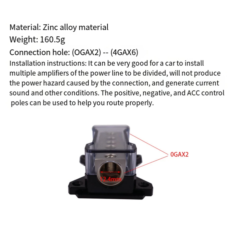 Блок распределения питания, разветвитель, автомобильная аудиосистема, модифицированный усилитель мощности, проводной концентратор заземления, распределительная коробка с отрицательным заземлением