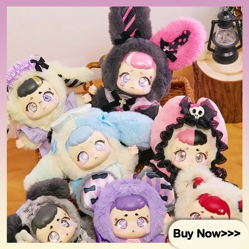 

Kasa Wonderful Dream Series Plush Blind Box Cute Mask Doll Home Decoration Jewelry Doll Packag Pendant Surprise Mystery Box Gift