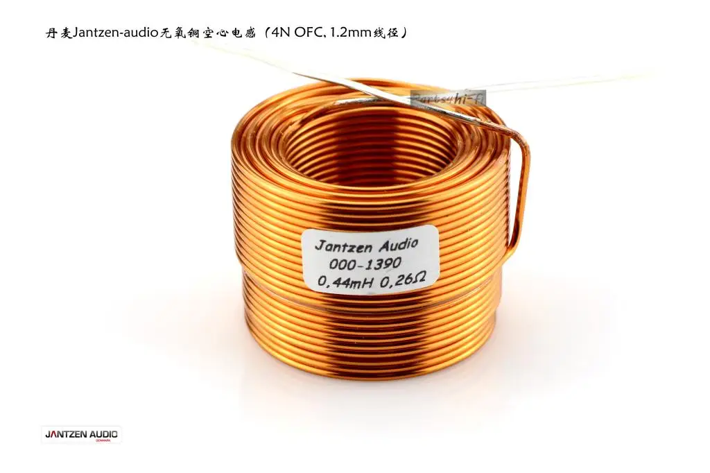 2pcs/lot Denmark Jantzen 4N oxygen free copper hollow frequency division inductance coil 1.2mm series free shipping