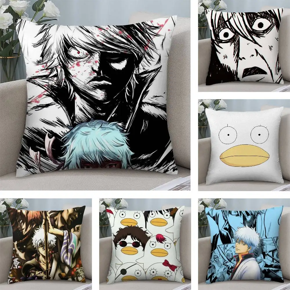 Anime G-Gintama Funny Pillow Case Short plush Double-sided Print Square Throw Pillow Covers Sofa Home Cushion Decor