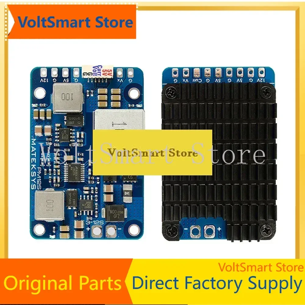 VoltSMatek PM12S-3 Power Module 3-12S LiPo Input Dual BEC 5V 9V with Heatsink for Multirotor Fixed Wing Cinewhoop FPV Drone