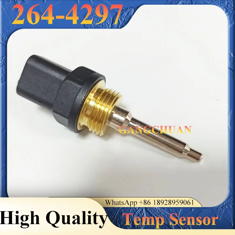 High Quality 264-42…