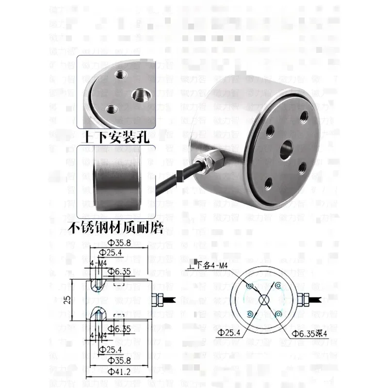 Hefei Lizhi LZ-WX9 high-precision planar cylindrical miniature load cell Hot sales