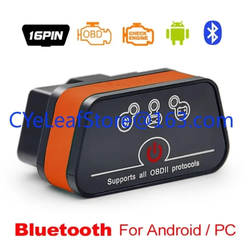 ICar2 ELM327 bluetooth OBD2 Bluetooth WIFI Car Fault Detector English