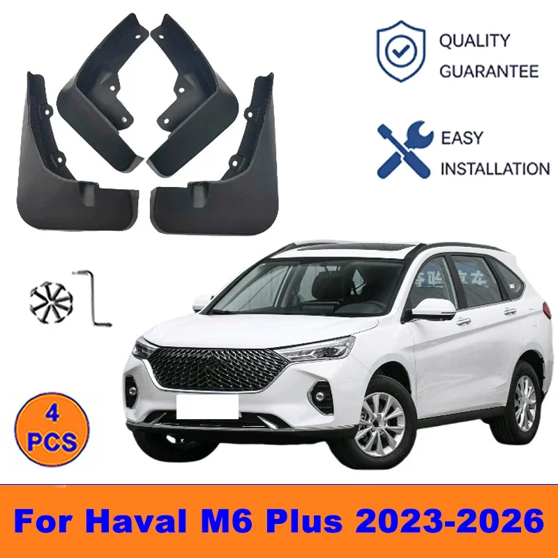 

4Pcs Mud Flaps For Haval M6 Plus 2023-2026 - Splash Guards Front&Rear Wheel Fender Mudguards Car Exterior Protection Accessory