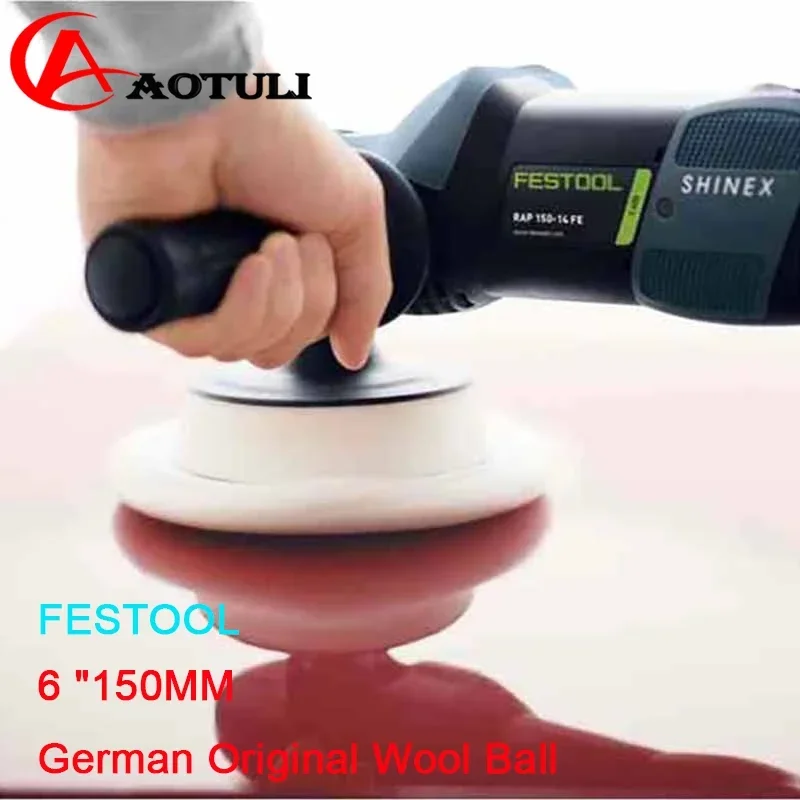 FESTOOL German Original Wool Ball Car Beauty Polishing Wheel Waxing Throw Disc Flocking Self-Adhesive 6 