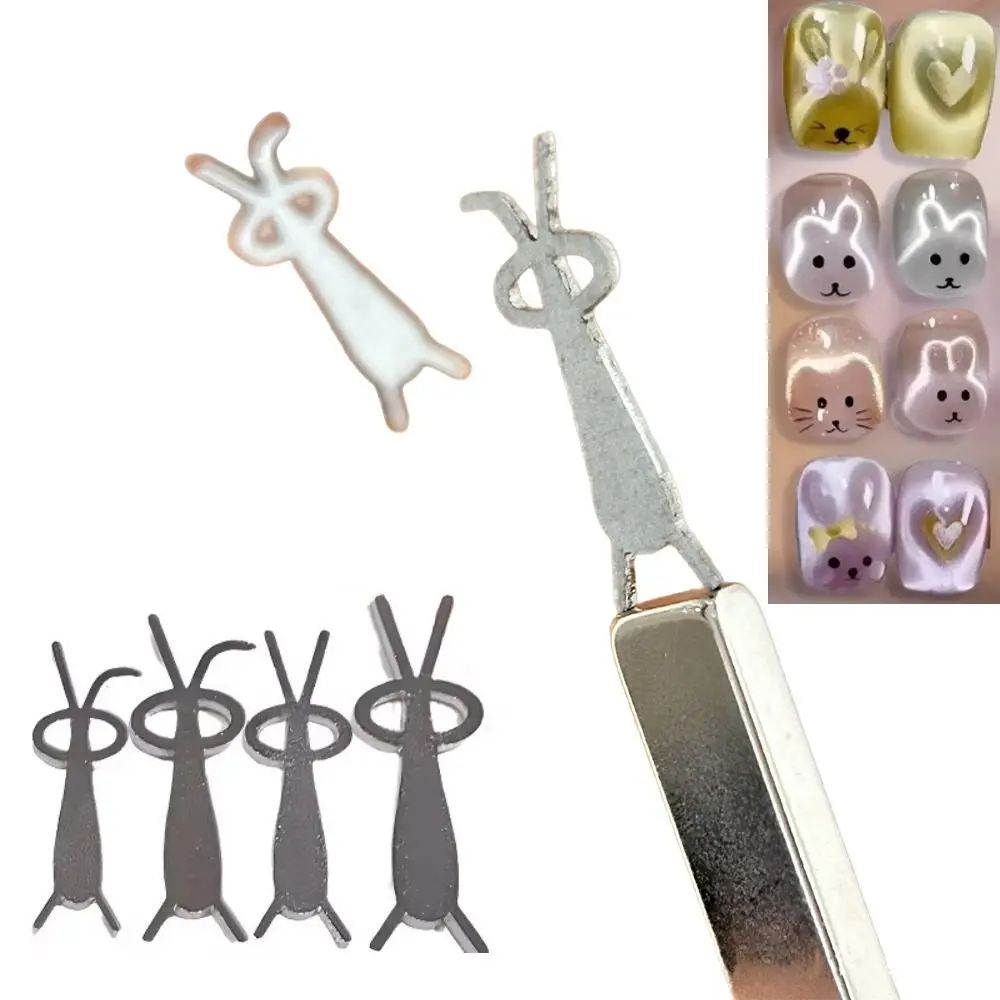 아이언 래빗 네일 아트 도구 DIY 매니큐어 키트 매칭 네일 자석 라인 토끼 모양 가이드 네일 자석 세트
