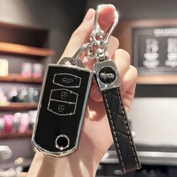 Car Key Fob Case Cover with PU Leather Keychain for Mazda 3 2 6 2003 2004 2005 2006 2007 2008 2009 2010 2011 2012 2013