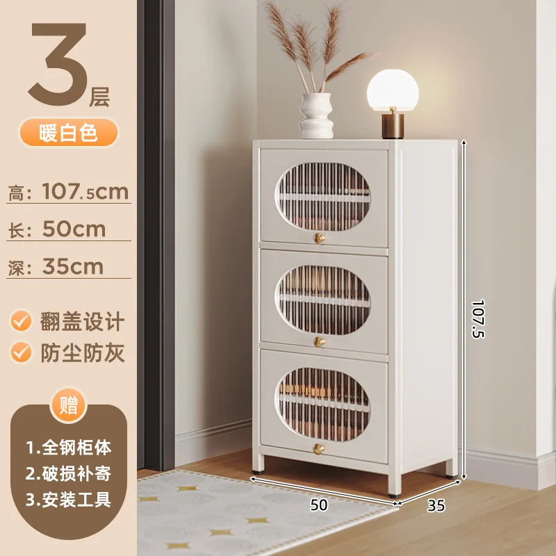 Large Capacity Shoe Cabinet Free Standing Shoe Cabinet with Flip Glass Doors Installation Raised Bottom for Shoe Rack Organizer