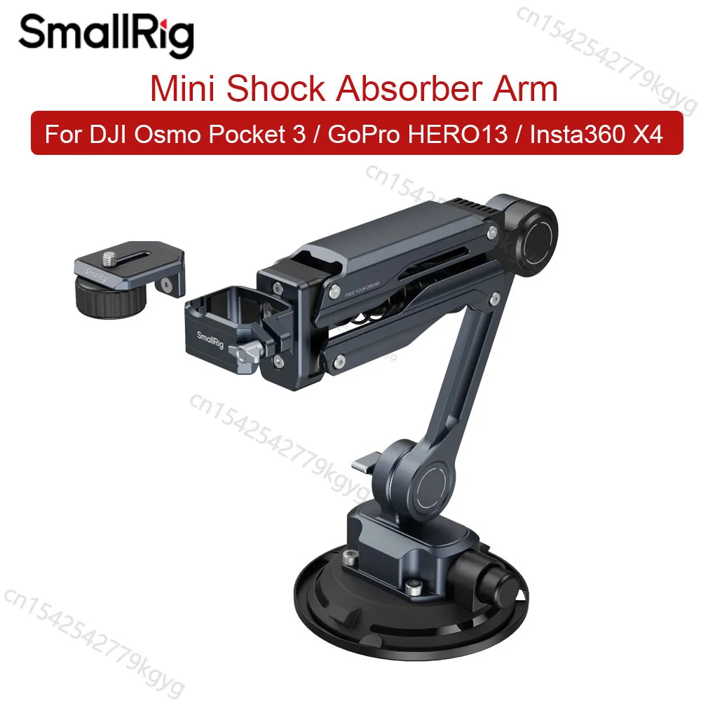 Мини-амортизатор SmallRig для DJI Osmo Pocket 3 GoPro HERO 13 Insta360 X4 Sports Camersa