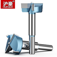 HUHAO Forstner Drill Bit 8mm 10mm Round Shank Wood Centering Hole Saw Diameter 14-53mm Carbide Cutter Woodworking Drill Bit Tool