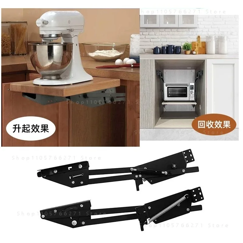 Kitchen mixer Lifting bracket Coffee machine Up and down lifter