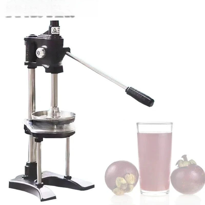 Commercial Stainless Steel Manual Juicer Hand Pressed Lemon Orange Pomegranate Multifunctional Juicer