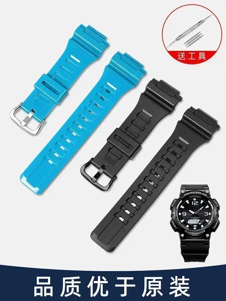 Silicone Watch Strap Is Suitable for Casio AQ-S810W Electronic Watch AEQ-110 W735H/736H Male