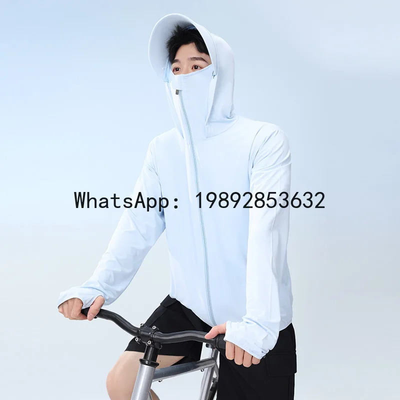 

PYJ 2026 summer outdoor UV protection sunscreen clothing, cold silk cool sunscreen clothing, men's and