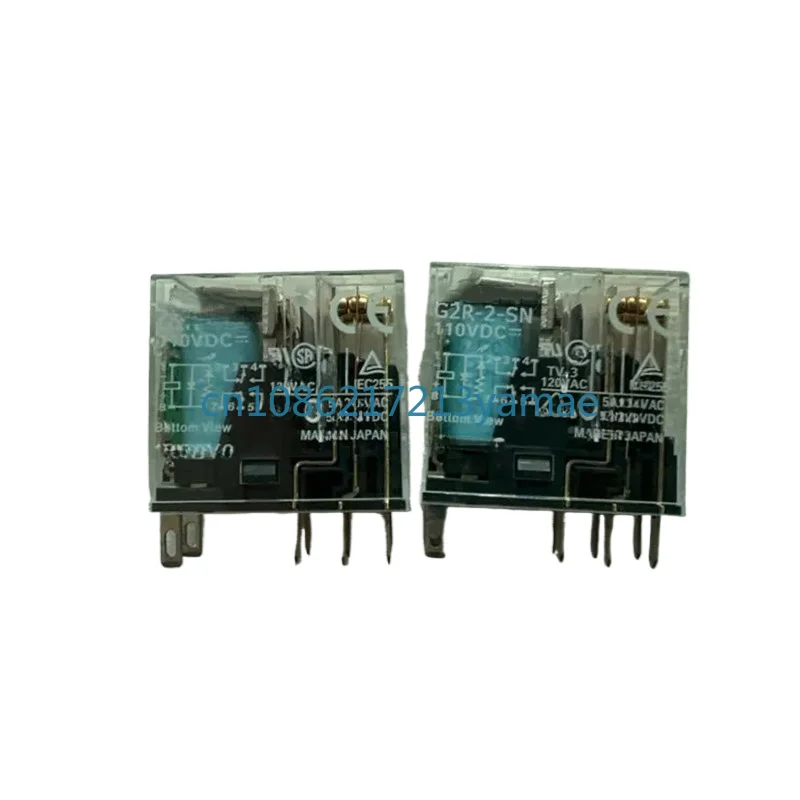 10pcs Original Relay G2R-2-SN-DC110