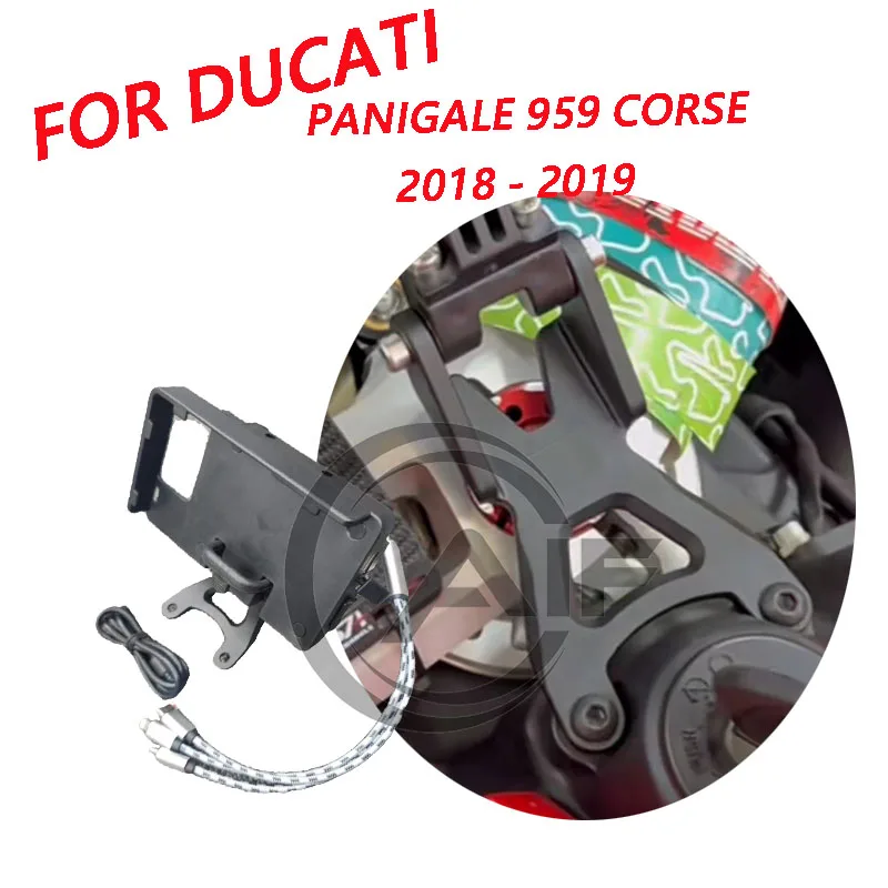 

Фиксированная подставка для GPS-навигатора для мотоцикла DUCATI PANIGALE 959 Racing 2018-2019