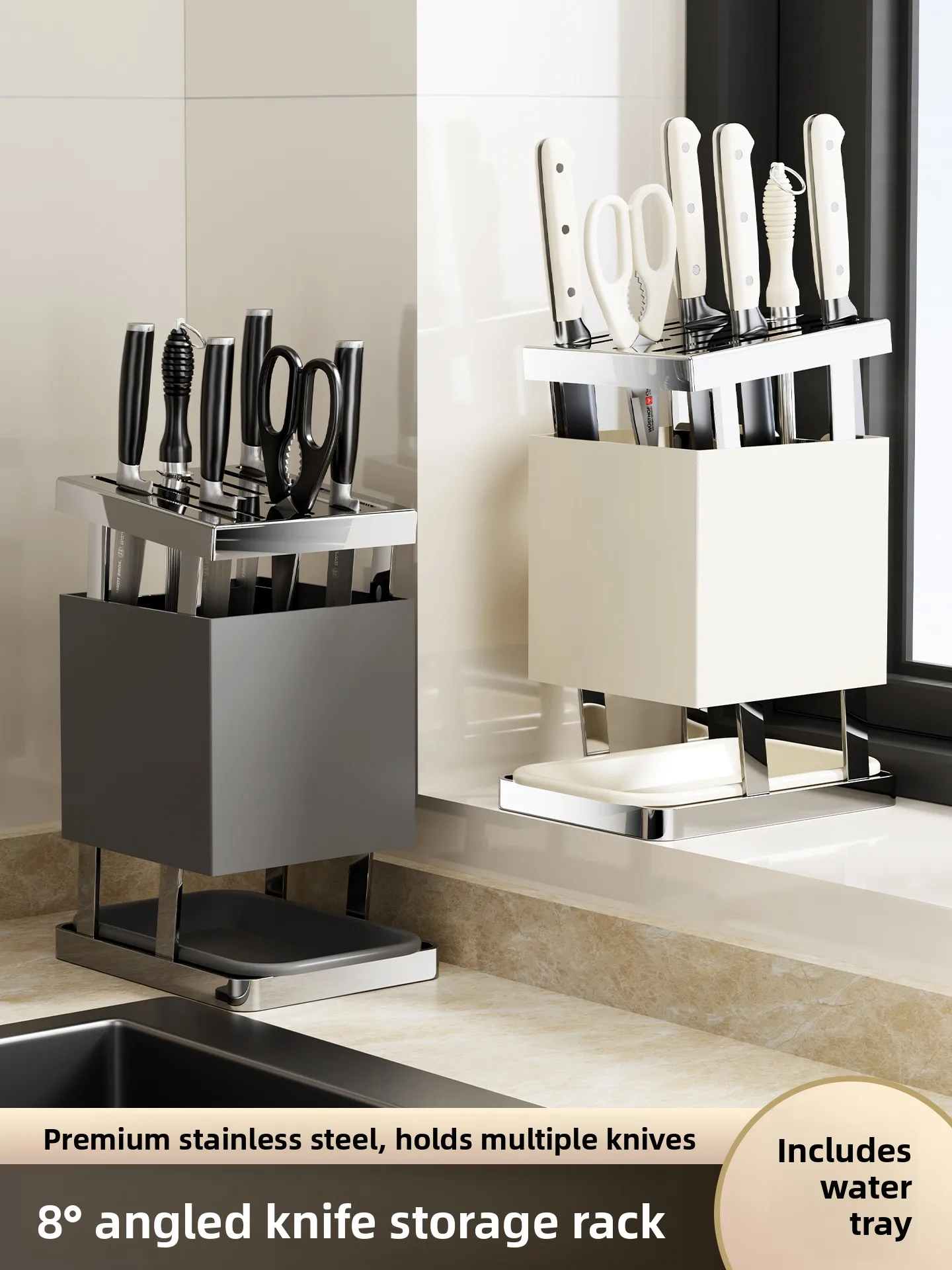 

Stainl Steel Knife Holder Kitchen Storage Ra Cutting Board Fruit Knife Inteated Storage elf Drain Pan Scissors Stand