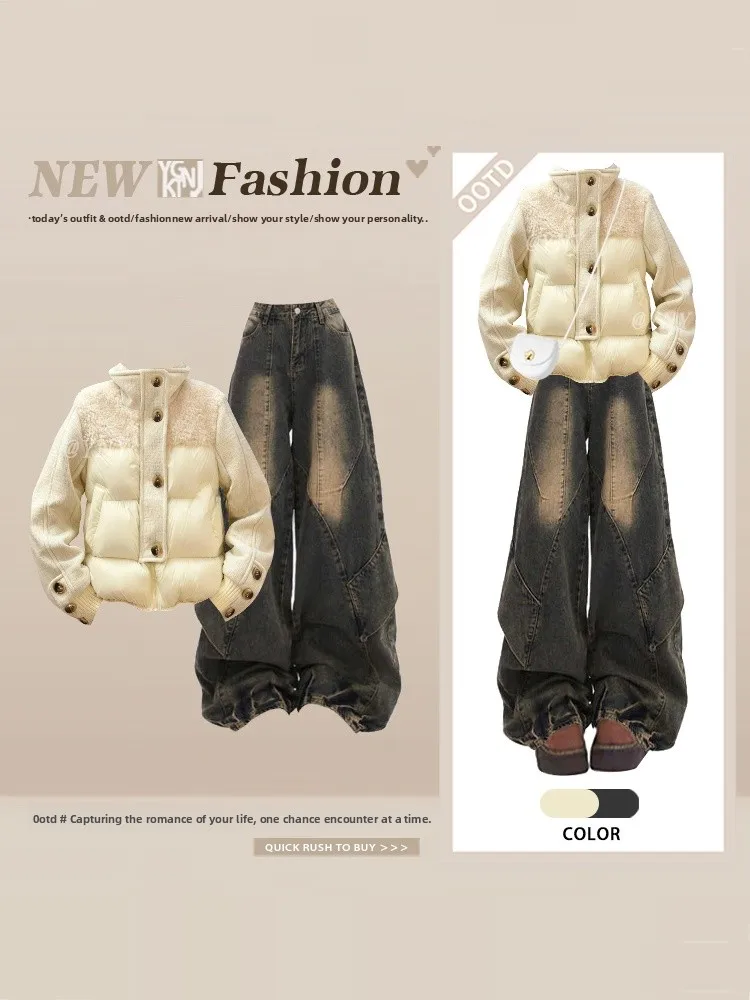 

Джинсовый комплект в стиле ретро, женский зимний костюм Chino Sle Jaet, повседневный теплый модный костюм с высокой талией и широкими брюками, костюм из двух предметов