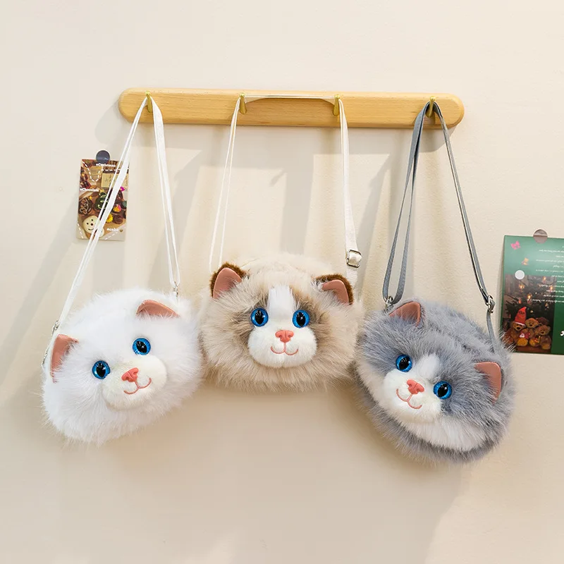 Cute Cat Head Plush Crossbody Bag Single Shoulder Pet Accessories Girl's Cartoon Style Daily Matchings Korean Style Ins Wind
