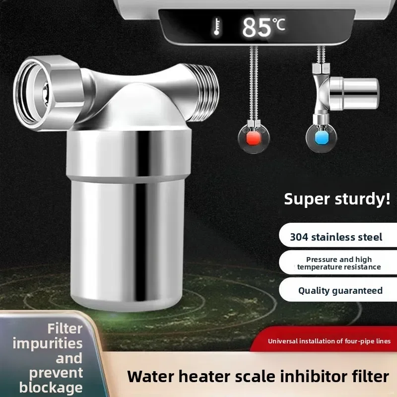 For Stainless Steel Anti Scale Filter for Wall Hung Boiler Water Heater Large Flow Front Sediment Purifier for Toilet System
