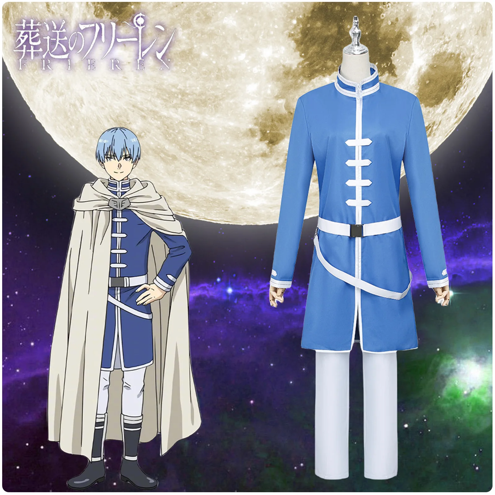 Anime Sousou No Frieren Himmel Cosplay Costume Frieren At The Funeral Wig Uniform Full Set Adult Man Halloween Christmas Suit