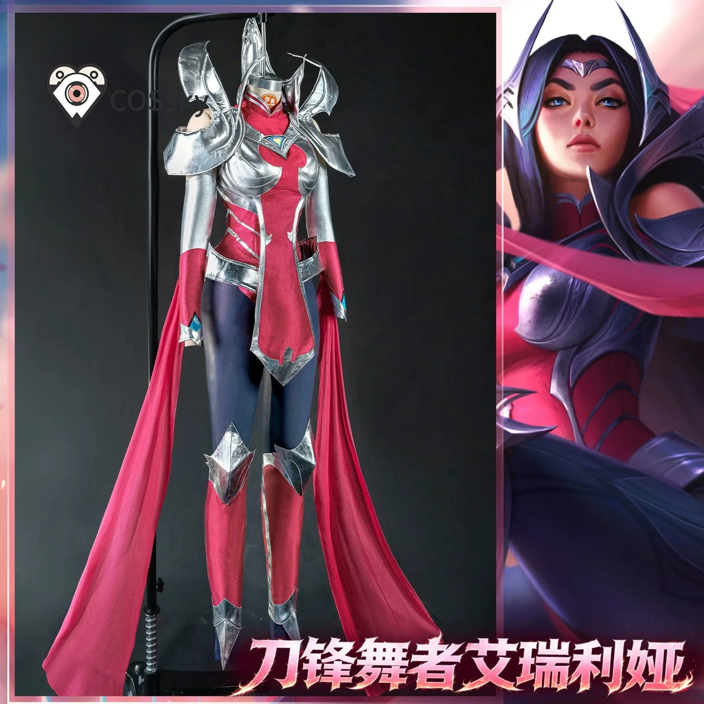 Disfraz de Cosplay original de LOL Irelia The Blade Dancer, traje de juego para Halloween, carnaval, mono sexy para mujer, accesorios, uniforme